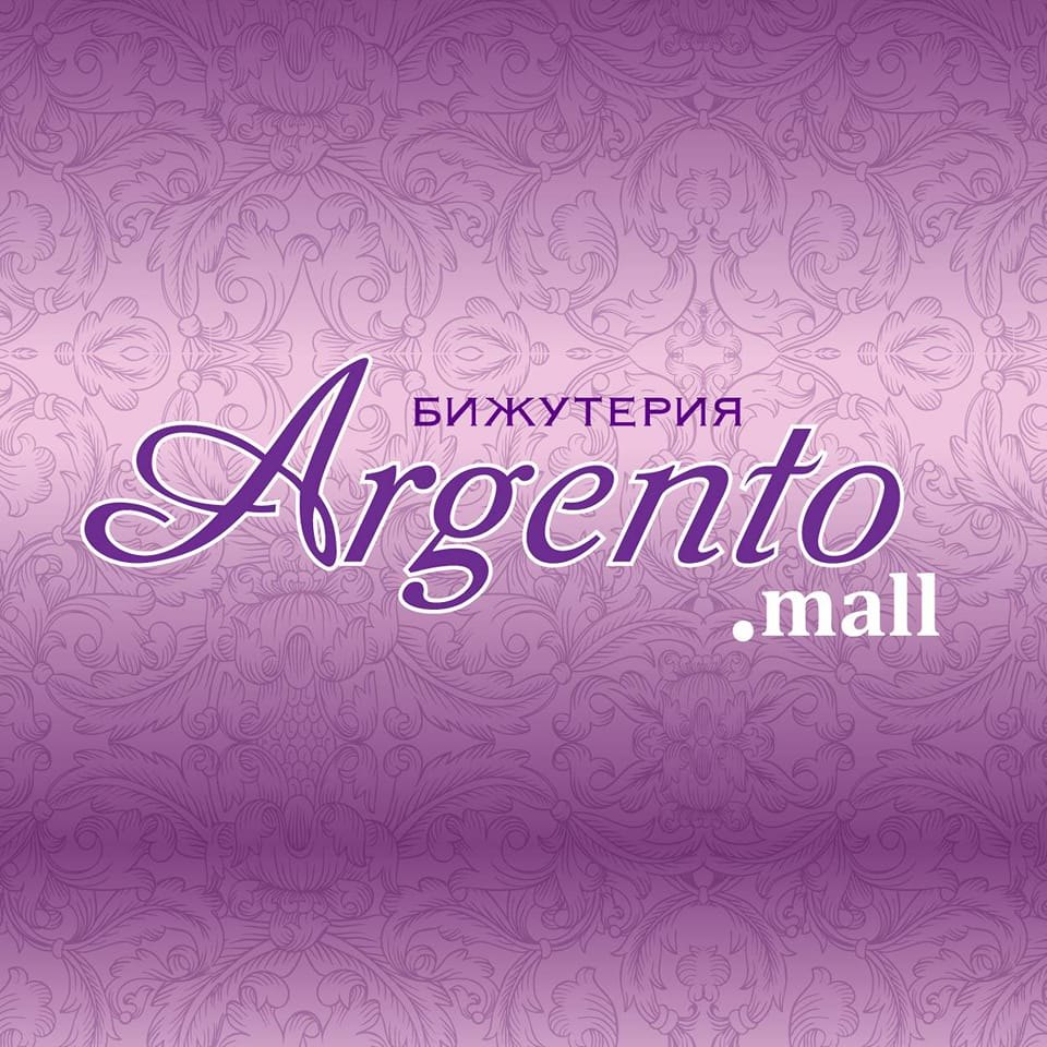 Argento