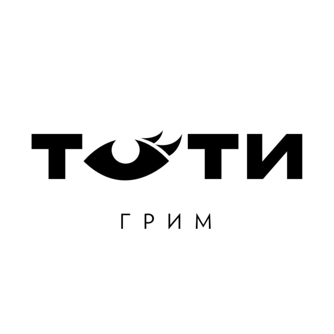 TotiMakeUp